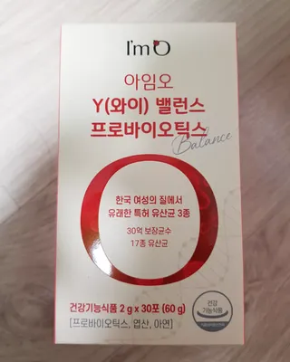 닉네임정하기어려워님이 올린 리뷰 사진 1