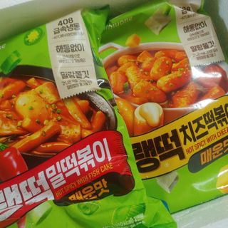 holoer님이 올린 리뷰 사진 3
