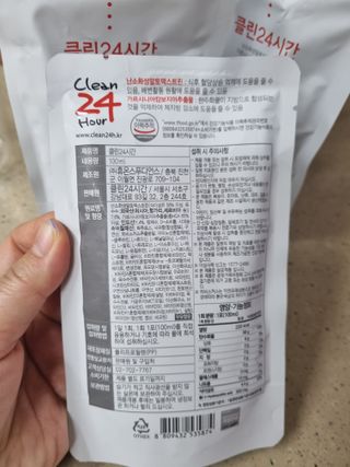 아공별이님이 올린 리뷰 사진 3