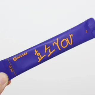 [푸름웰니스] 효소로 비우소서 1개월분-30포 — 5점을 준 리뷰어가 2022년 3월 올린 사용 사진