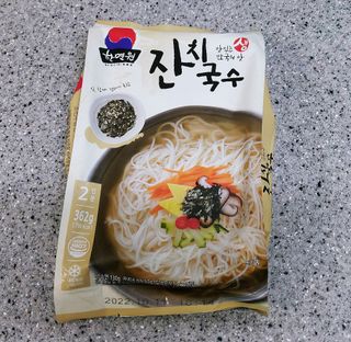 [한면원] 잔치국수 2인분 — 4.5점을 준 리뷰어가 2022년 7월 올린 사용 사진