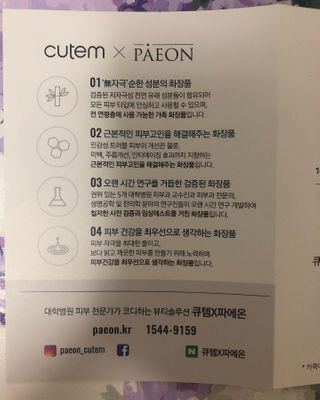 라기라기님이 올린 리뷰 사진 1