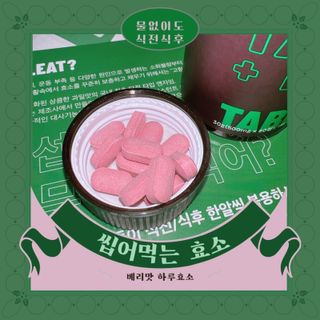 소원구르밍님이 올린 리뷰 사진 1