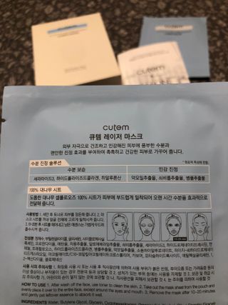 지연님이 올린 리뷰 사진 3