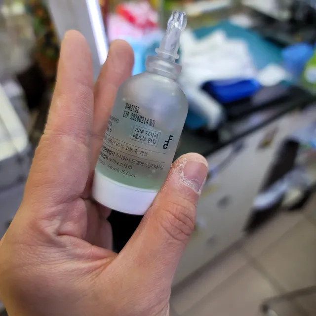 시카페이트 카밍 앰플샷 15ml 리뷰 사진