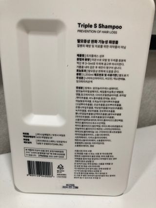 sso님이 올린 리뷰 사진 2