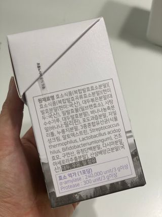 트윙클맘님이 올린 리뷰 사진 3