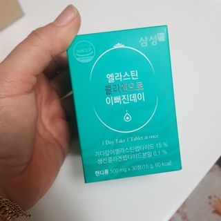 아기천사님이 올린 리뷰 사진 3