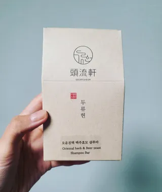 두류헌 샴푸바+컨디셔닝 린스바 머리가꿈세트 — 5점을 준 리뷰어가 2022년 5월 올린 사용 사진