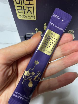 광동생활건강 나우 [광동] 배도라지 쌍화스틱 10mL x 100포 — 5점을 준 리뷰어가 2023년 11월 올린 사용 사진