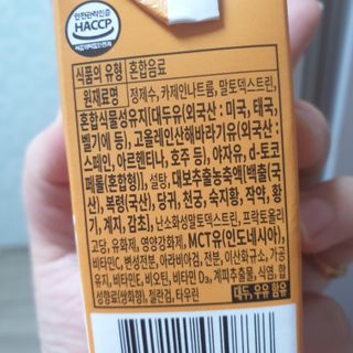 맥뚜님이 올린 리뷰 사진 4