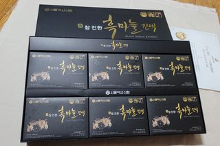 파랑새41님이 올린 리뷰 사진 2