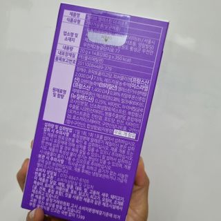 필리브 엘라스틴 더 리프트 — 5점을 준 리뷰어가 2021년 8월 올린 사용 사진