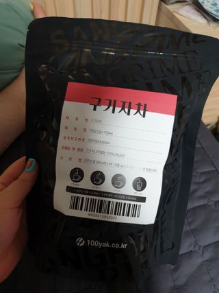 유지영님이 올린 리뷰 사진 1