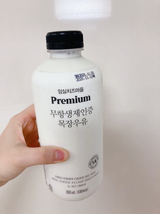 달콤한님이 올린 리뷰 사진 1