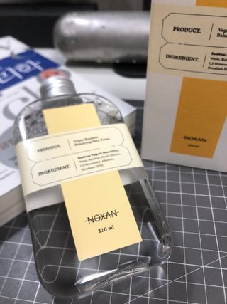 [녹산] 비건 대나무 밸런싱 수분 토너 + 비건 바이오 비타 에센스 — 5점을 준 리뷰어가 2022년 10월 올린 사용 사진