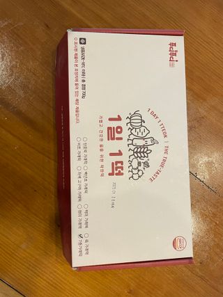 푸디푸디 1일1떡  가래떡 낱개포장 아침식사 식사대용 7종 세트 혼합 (14개입) — 5점을 준 리뷰어가 2022년 6월 올린 사용 사진