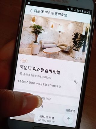요망님이 올린 리뷰 사진 1