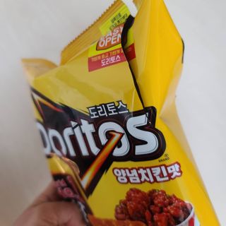 반드시된다님이 올린 리뷰 사진 3