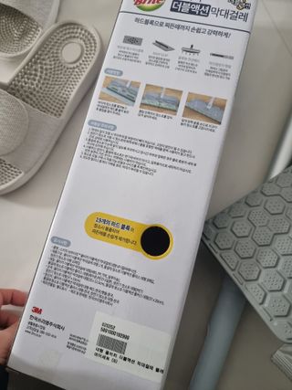 믱믱님이 올린 리뷰 사진 4