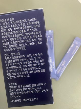스내야님이 올린 리뷰 사진 3