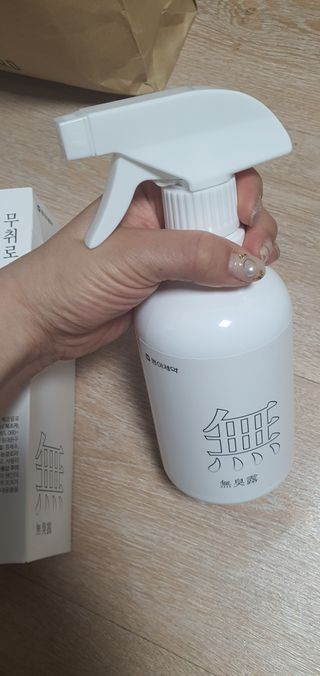 빈님이 올린 리뷰 사진 1
