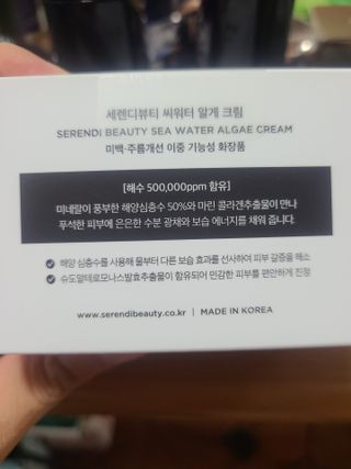 그로밋님이 올린 리뷰 사진 2