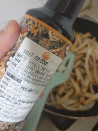 장토끼네님이 올린 리뷰 사진 2