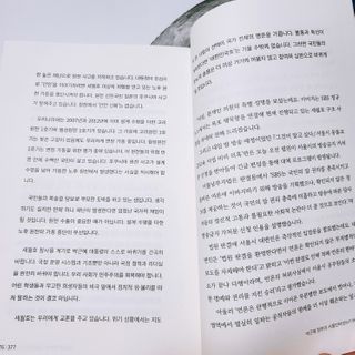 주님이 올린 리뷰 사진 4