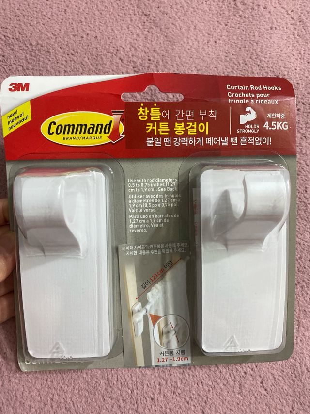 3M 코맨드 커튼 봉걸이 화이트 리뷰 사진