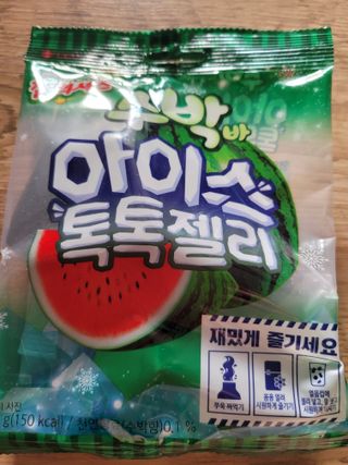 롯데제과 죠스바 아이스 톡톡 젤리 — 5점을 준 리뷰어가 2021년 10월 올린 사용 사진