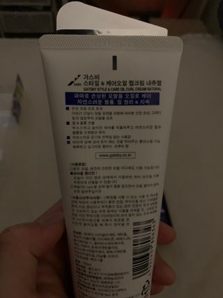 김창희님이 올린 리뷰 사진 2