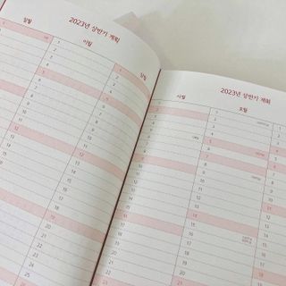 리훈 2023년 하고싶은말 다이어리 만년형(세로/가로) — 5점을 준 리뷰어가 2022년 11월 올린 사용 사진