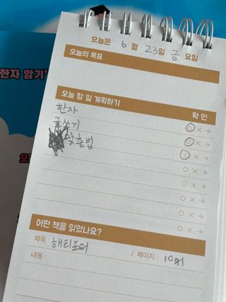 이루릴님이 올린 리뷰 사진 4