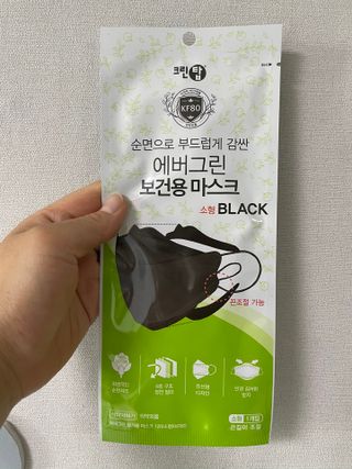 랑구마미님이 올린 리뷰 사진 2