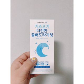 [이뮤니티플러스]우리아이 면역오키, 건강오키 _ 키즈오키 더진한꿀배도라지청 10포 1box — 5점을 준 리뷰어가 2022년 1월 올린 사용 사진