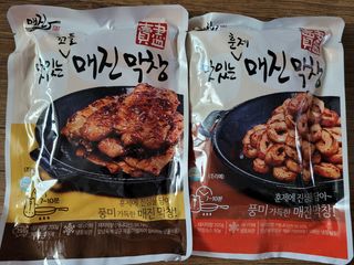 pinkpig님이 올린 리뷰 사진 2