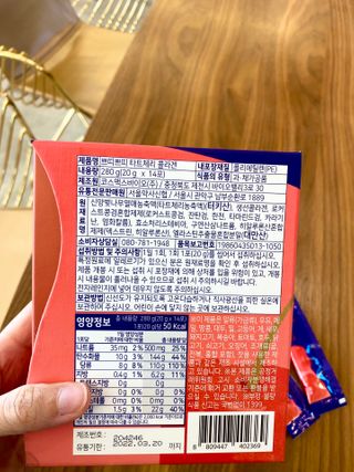 김소영77님이 올린 리뷰 사진 2