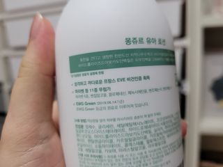 망고진님이 올린 리뷰 사진 3