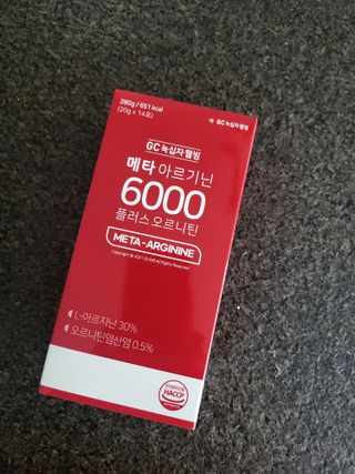 메타아르기닌 GC녹십자웰빙 메타 아르기닌 6000 플러스 오르니틴 — 5점을 준 리뷰어가 2022년 10월 올린 사용 사진