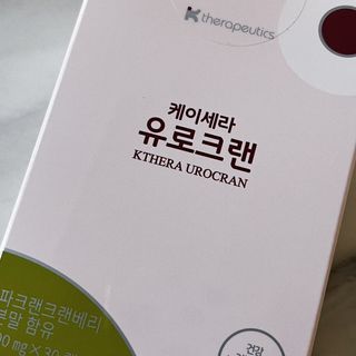 ㄹ진님이 올린 리뷰 사진 3