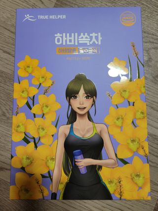 몽몽님이 올린 리뷰 사진 1