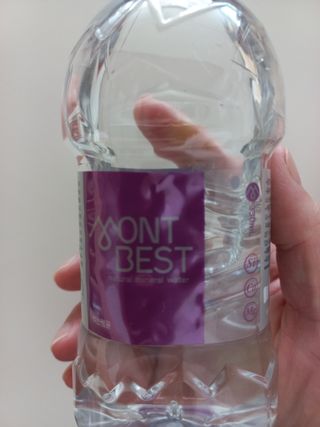 몽베스트 [MONTBEST] 330mL 20병 — 5점을 준 리뷰어가 2023년 7월 올린 사용 사진