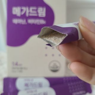 유화님이 올린 리뷰 사진 2