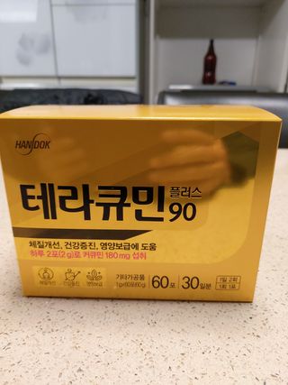 몽이님이 올린 리뷰 사진 3