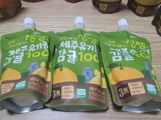둥이맘님이 올린 리뷰 사진 4