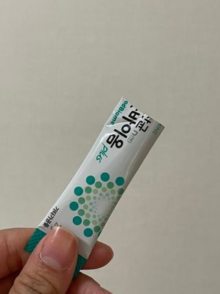 씀씀이님이 올린 리뷰 사진 3