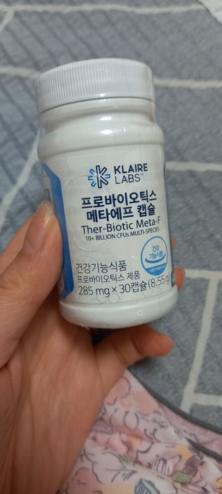 [Dr.PNT] 닥터피엔티 클레어랩스 프로바이오틱스 메타에프 [1개월분] — 5점을 준 리뷰어가 2022년 12월 올린 사용 사진
