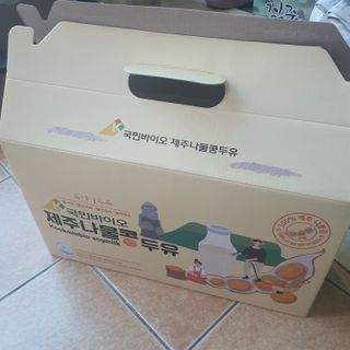 jelly_fishye님이 올린 리뷰 사진 1
