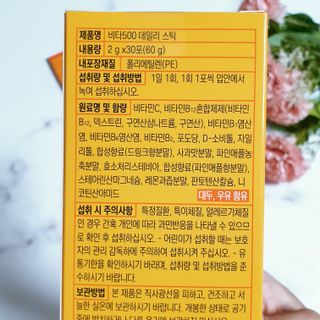 뚠꾸뚠꾸💕님이 올린 리뷰 사진 3
